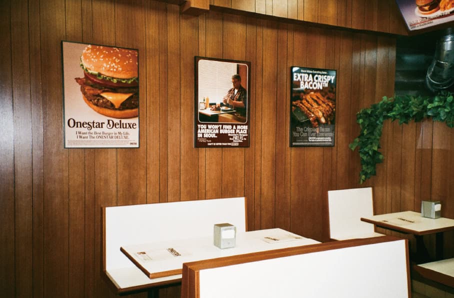 Onestar diner interior