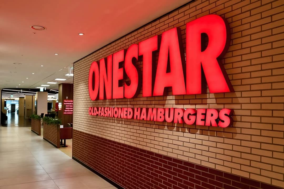 Onestar Galleria Gwanggyo sign